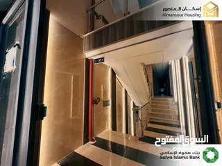  7 شقة ارضي معلق 190م2 يسار فاخرة للبيع في منطقة مكة مول/ مشروع مكة مول 5 (1/2) ( إسكان المنصور )