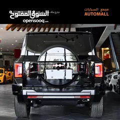  7 بي واي دي ليوبارد 8 بلج ان هايبرد 2025 BYD Leopard 8 PHEV AWD - Full Size Luxury Off-Road SUV