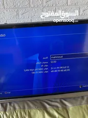  2 بليستيشن 4 برو