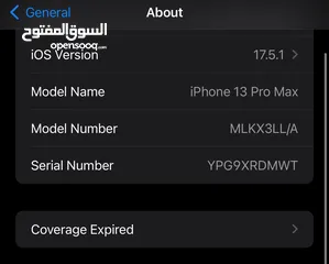  4 آيفون 13 برو ماكس iPhone 13 Pro Max 512gb بحالة ممتازة
