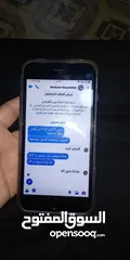 1 ايفون 6اس بلص حبه نضيفه للبيع