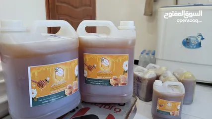  3 مناحل الشوافي لأجود أنواع العسل اليمني للتواصل