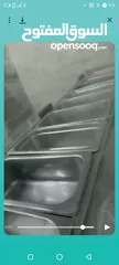 1 بيع عدة مطعم كاملي
