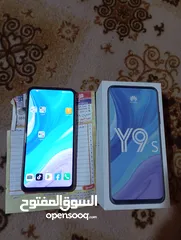  5 جهال هواوي y9s الاصلي باب اول مبدل شاشه اصلي فقط جهاز نضيف  شرط تاخذ من البيت،اي شي بي يرجع.