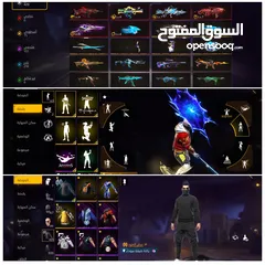  1 حساب فري فاير للبيع