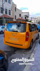  3 باص ستاركس للبيع كاش  اقساط بدفعه و باقي اقساط