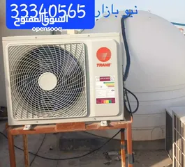  2 Water Tank Cooler New & Used For Sale With Fixing