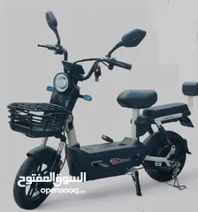  1 دراجة شحن كهربائية