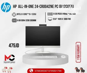  1 كمبيوتر اتش بي اي 5 Pc Computer I5 بافضل الاسعار