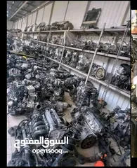  2 يوجد لدينا مكائن والقيور الياباني