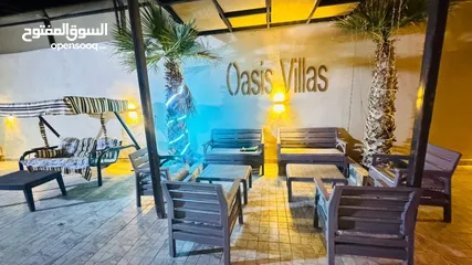  19 شاليه Oasis Villas للايجار اليومي