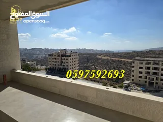  12 شقة فاخرة للبيع او التبديل 193م + بلكونة كبيرة رام الله المصايف قرب المالية بالعالي
