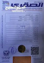  16 مرسيدس كوبيه E250 موديل 2012 بحال الوكالة و على الفحص الكامل وارد الوكالة ، اعلى صنف في فئة الكوبيه.