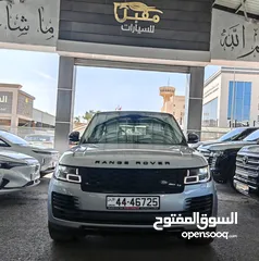  3 Range Rover Vouge HSE Model 2020