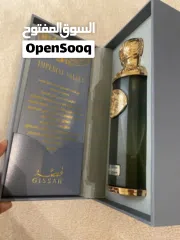  3 عطر ( قصَّة ) جديد