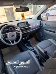  9 كيا مورنينج 2020 فل بصمة