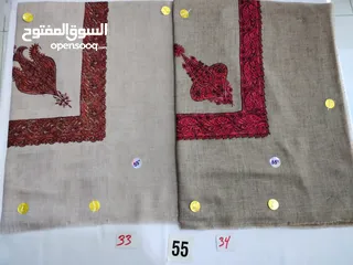  3 مصر حمداني