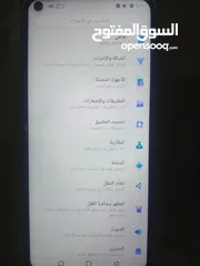  4 انفينكس نوت 7