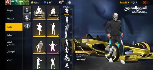  3 حساب فري فاير للبيع او للبدل على حساب ستيم يكون فيه GTA5, readead 2,cod