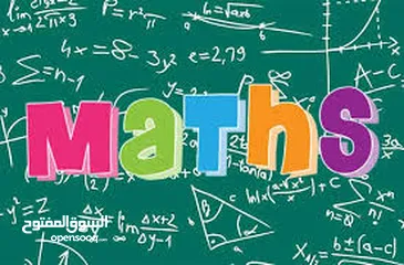  18 تدريس رياضيات خصوصي