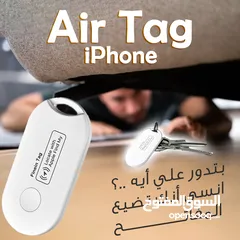  1 AirTag iPhone