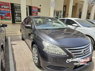  11 تأجير نيسان سنترا الشهري7 ريال Nissan Sentra monthly