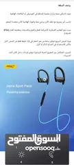  10 سماعات رأس لاسلكية jabra sport pace