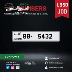  1 88 - 5432.