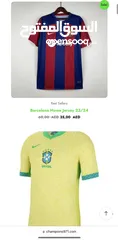  4 تيشيرتات الاندية والمنتخبات- Football jerseys