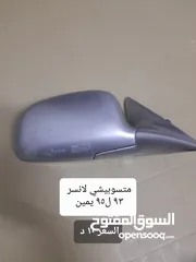  4 مري متفرقات بيكانتو سوناتا سنتافيه انواع مختلفة