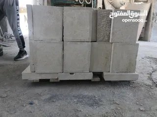  7 جميع انواع الحجر