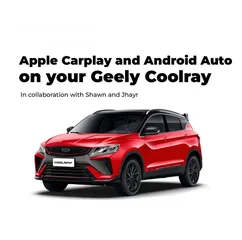  1 Carplay Android auto GEELY اضافة كتربلاي و اندرويد اوتو