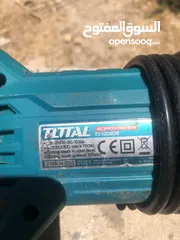  2 Total Reciprocating Saw
