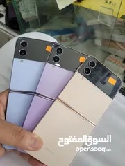  5 جوالات سامسونج Z فليب 4 5G