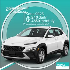  1 Hyundai Kona 2023 for rent - Free delivery for monthly rental