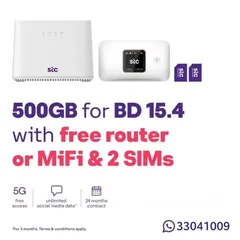  3 Stc Data Sim, fiber, 5G Home Broadband