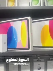  10 APPLE IPAD MINI 7 128 g ابل ايباد ميني 7 128 جيجا  كفاله ابل سنه  واكشن اكسبرس سنتين