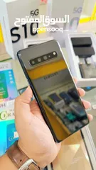  4 عرض خااص : Samsung S10 5G 256gb هواتف نظيفة جدا بحالة الوكالة بدون اي شموخ و بدون اي مشاكل  بأقل سعر