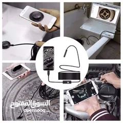  2 كاميره سلك ضد الماء كاميرا سلك مضيئه متوفر طول 5 و 3 متر مع ضوء تشبك على الموبايل او الكمبيوتر