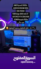  1 للبيع بي سي جيمنج