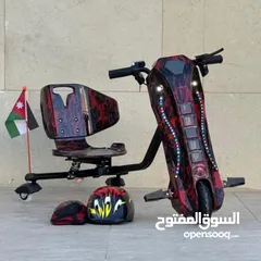  10 سكوتر دريفت برو ماكس الأصلي Scooter Drift PRO MAX  سكوتر درفت Car Drift دريفت كار