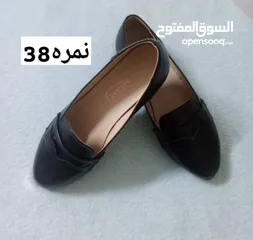  19 احذية جديد للبيع