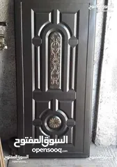  5 حداد متنقل حداده في الزرقاء