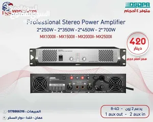  7 سماعات مع امبليفير العرض الأقوى على أنظمة الصوت من داسبا dsppa صوتيات بوق سماعات جدارية حدائق
