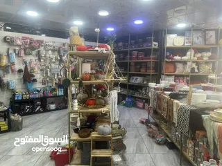  6 فرصة استثمارية
