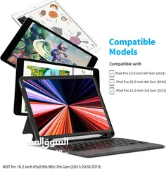  14 WiWU Protective Keyboard Case  -NEW -MEAGByte