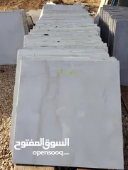  1 عمان ابو علندا