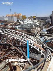  3 شراء السكراب والمعادن تنكات عالسطح بويلرات رديترات شبابيك ابواب مكيفات بأفضل الاسعار