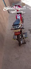  4 موتر كهرباء