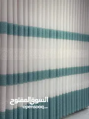  2 ستائر و ستائر تعتيم